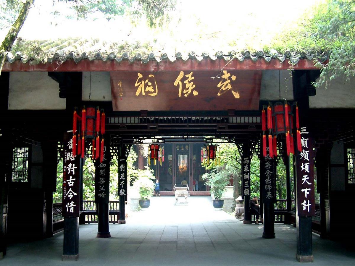 Chengdu Airport Ruijia Hotel Exterior photo